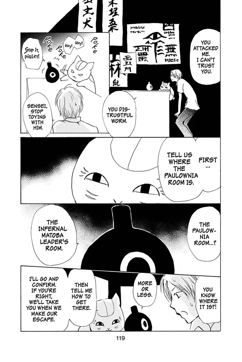 Natsume Yuujinchou Chapter 35 - 17