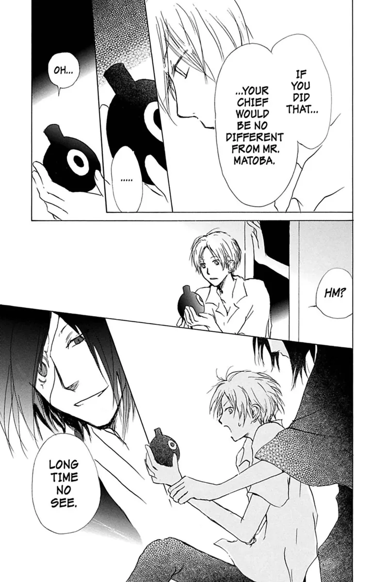Natsume Yuujinchou Chapter 35 - 19