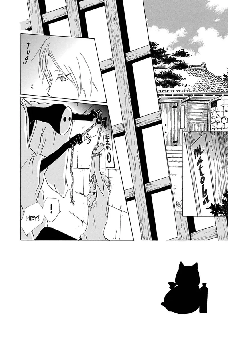 Natsume Yuujinchou Chapter 35 - 2