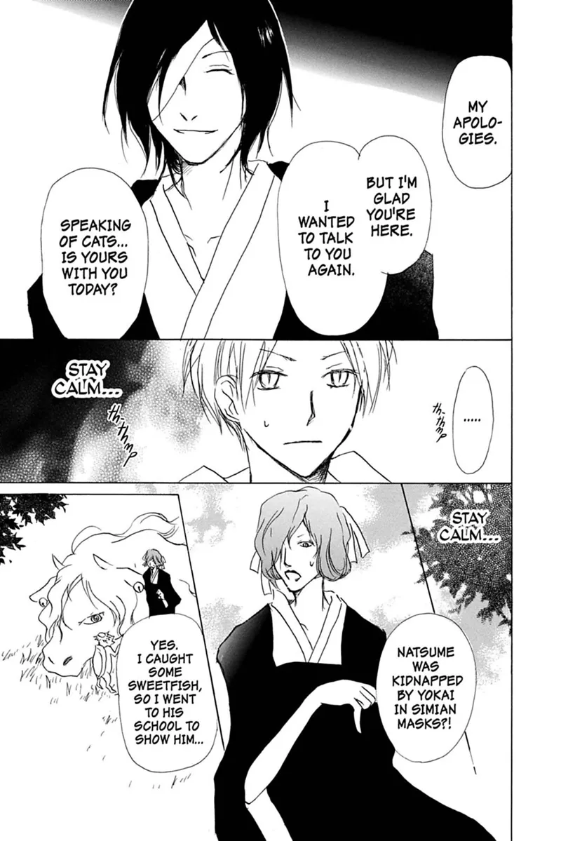Natsume Yuujinchou Chapter 35 - 21