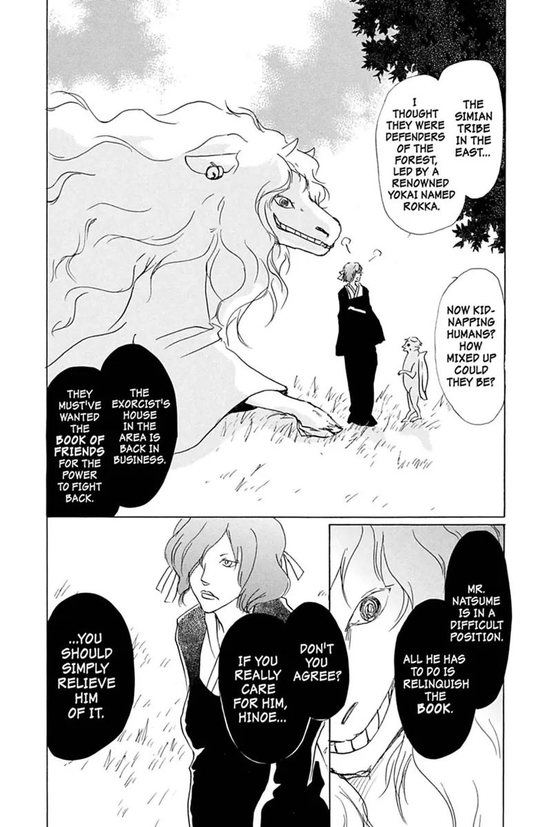 Natsume Yuujinchou Chapter 35 - 22