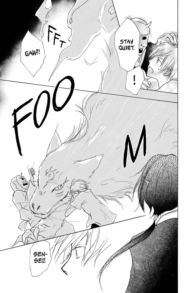 Natsume Yuujinchou Chapter 35 - 27