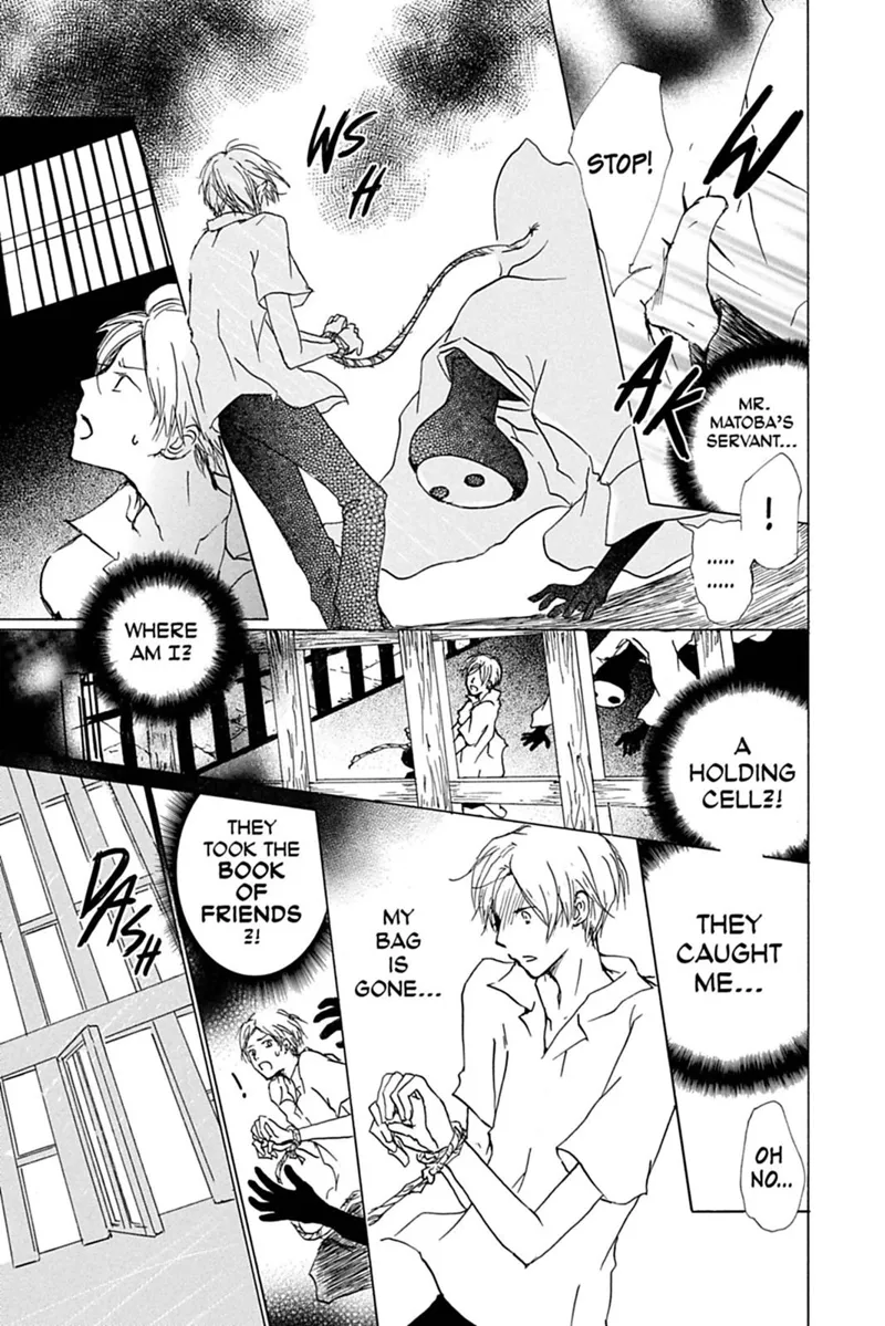 Natsume Yuujinchou Chapter 35 - 3
