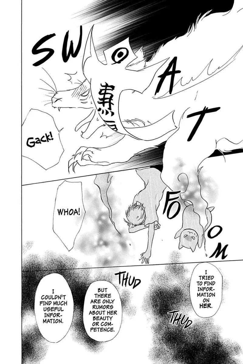 Natsume Yuujinchou Chapter 35 - 30