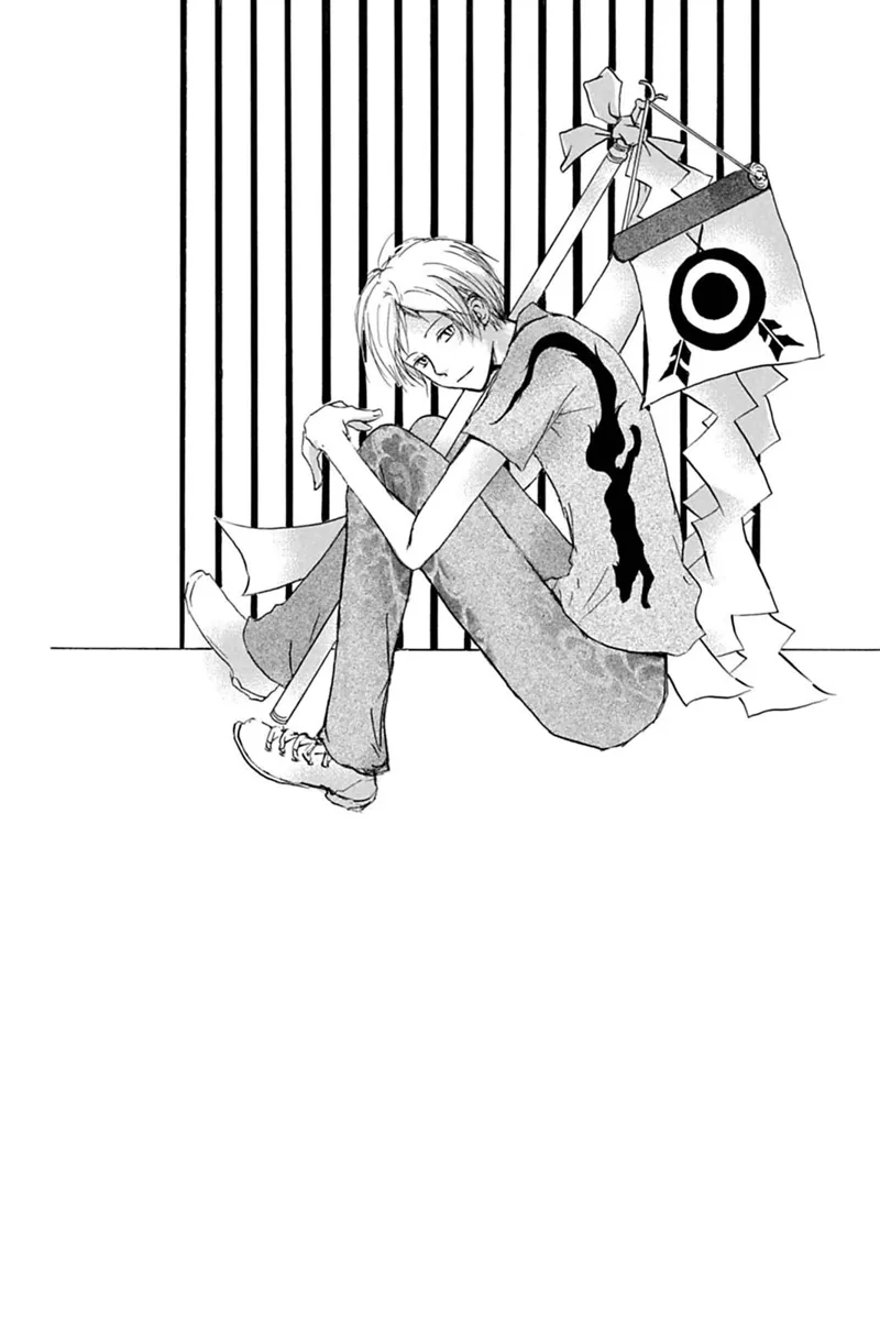 Natsume Yuujinchou Chapter 35 - 32