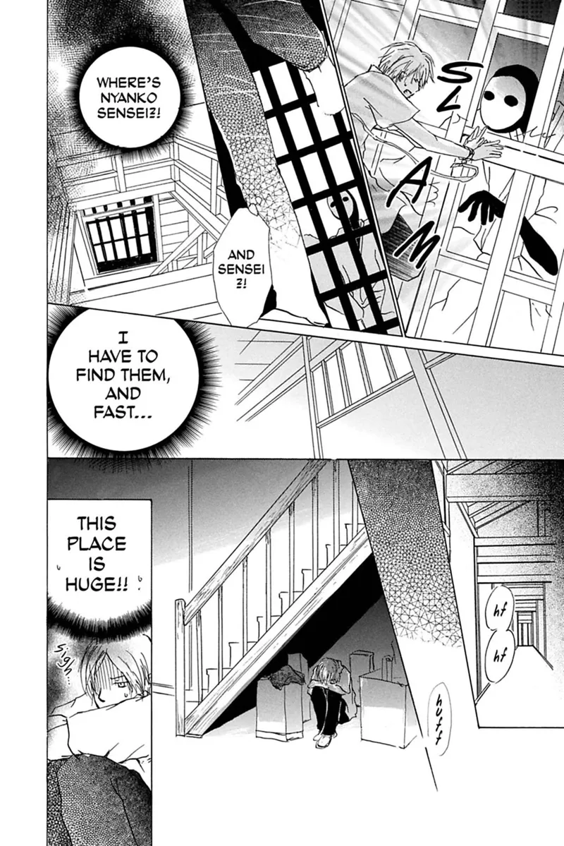 Natsume Yuujinchou Chapter 35 - 4