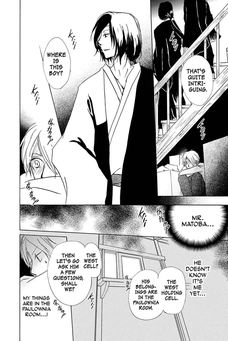 Natsume Yuujinchou Chapter 35 - 6