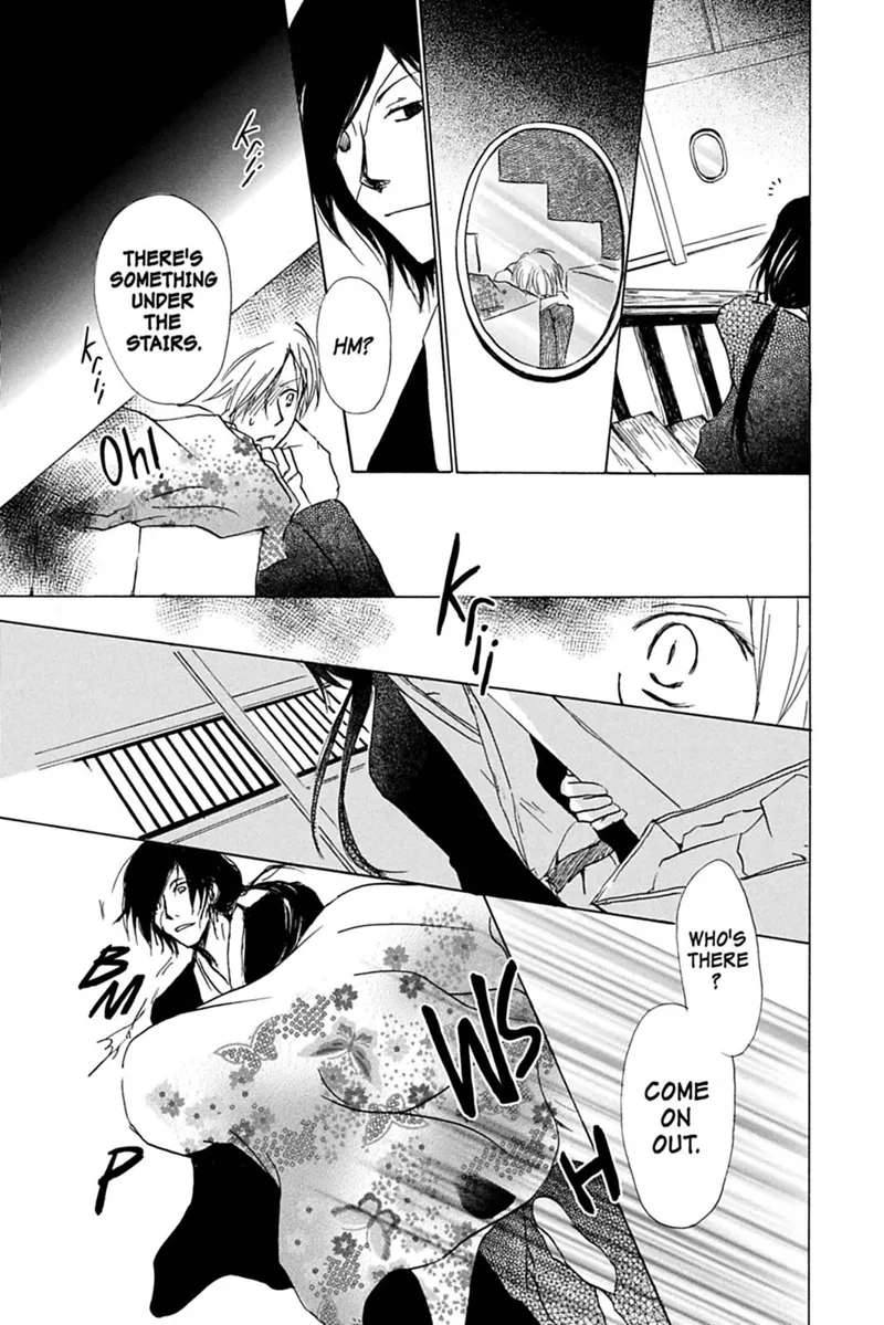 Natsume Yuujinchou Chapter 35 - 7