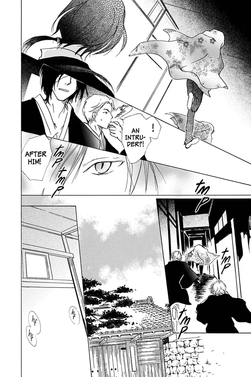 Natsume Yuujinchou Chapter 35 - 8