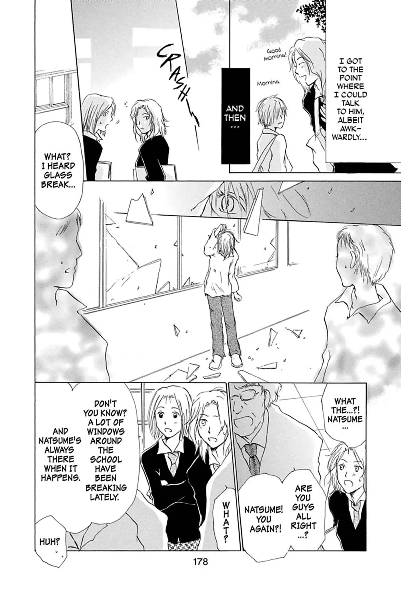 Natsume Yuujinchou Chapter 36.5 - 12