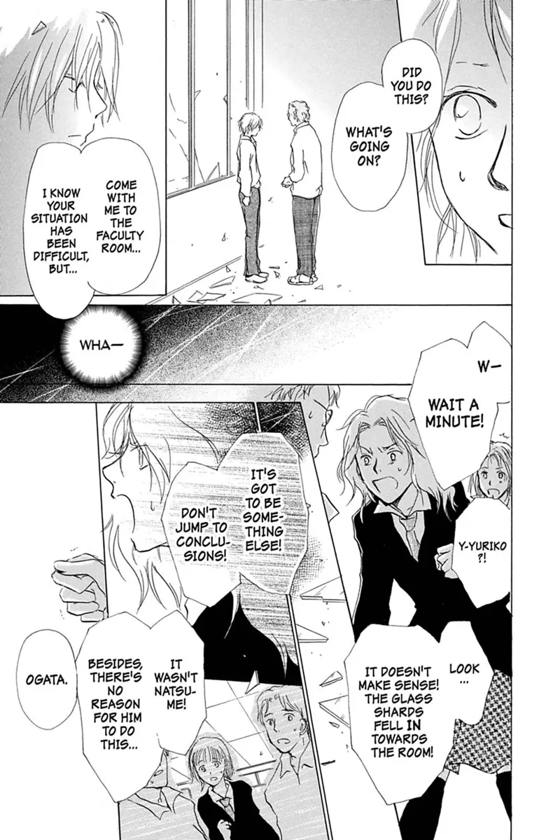 Natsume Yuujinchou Chapter 36.5 - 13
