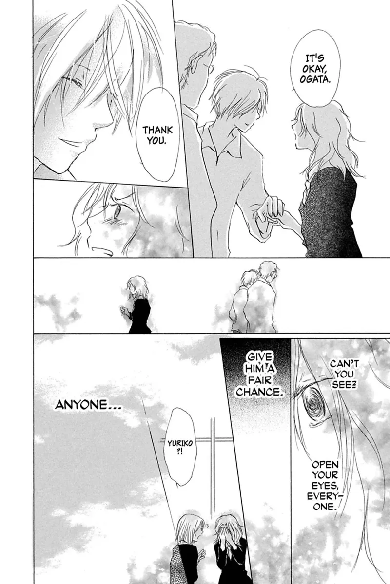 Natsume Yuujinchou Chapter 36.5 - 14