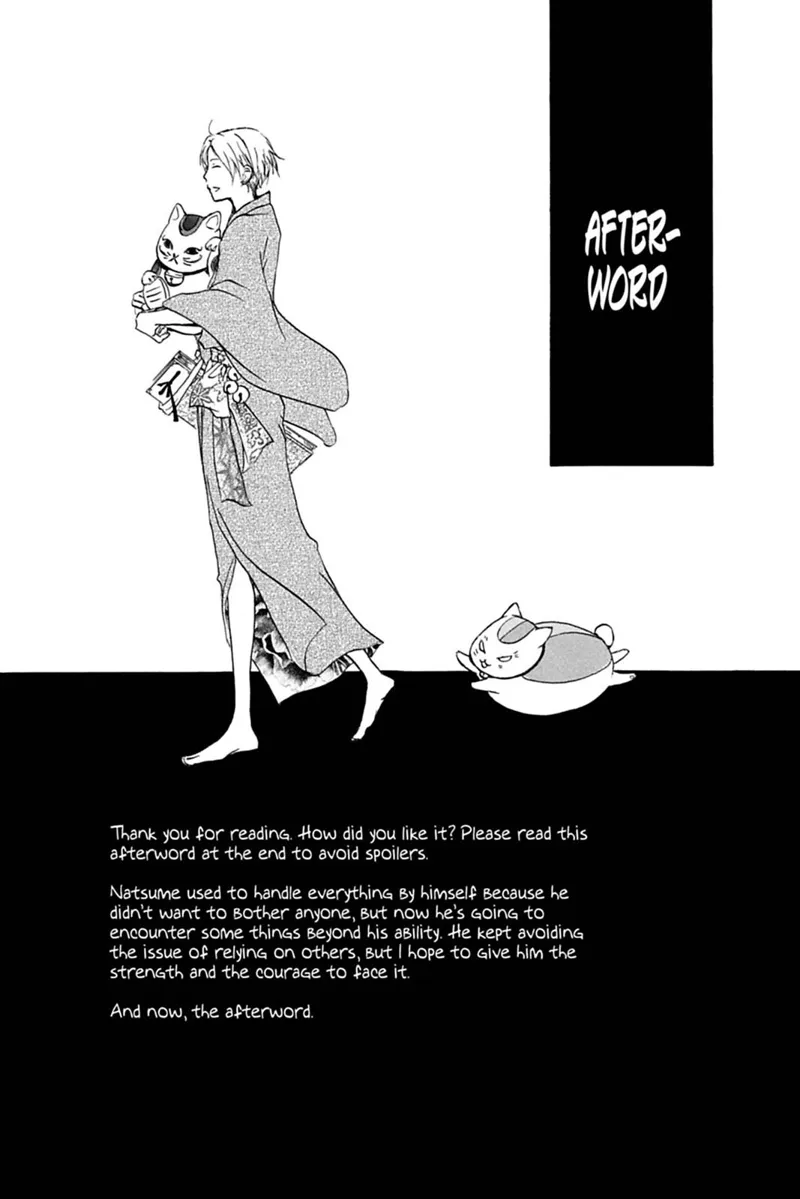 Natsume Yuujinchou Chapter 36.5 - 17