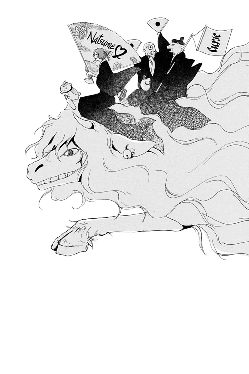 Natsume Yuujinchou Chapter 36.5 - 18