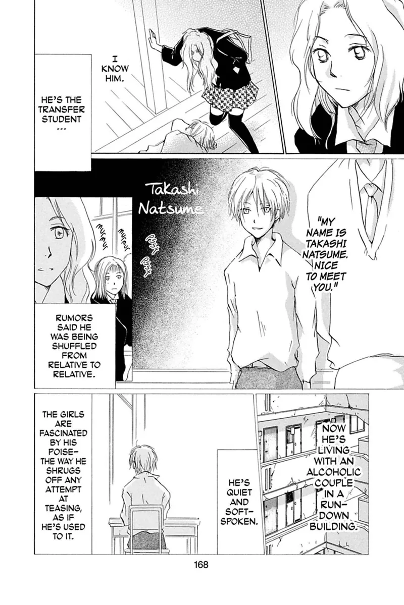 Natsume Yuujinchou Chapter 36.5 - 2