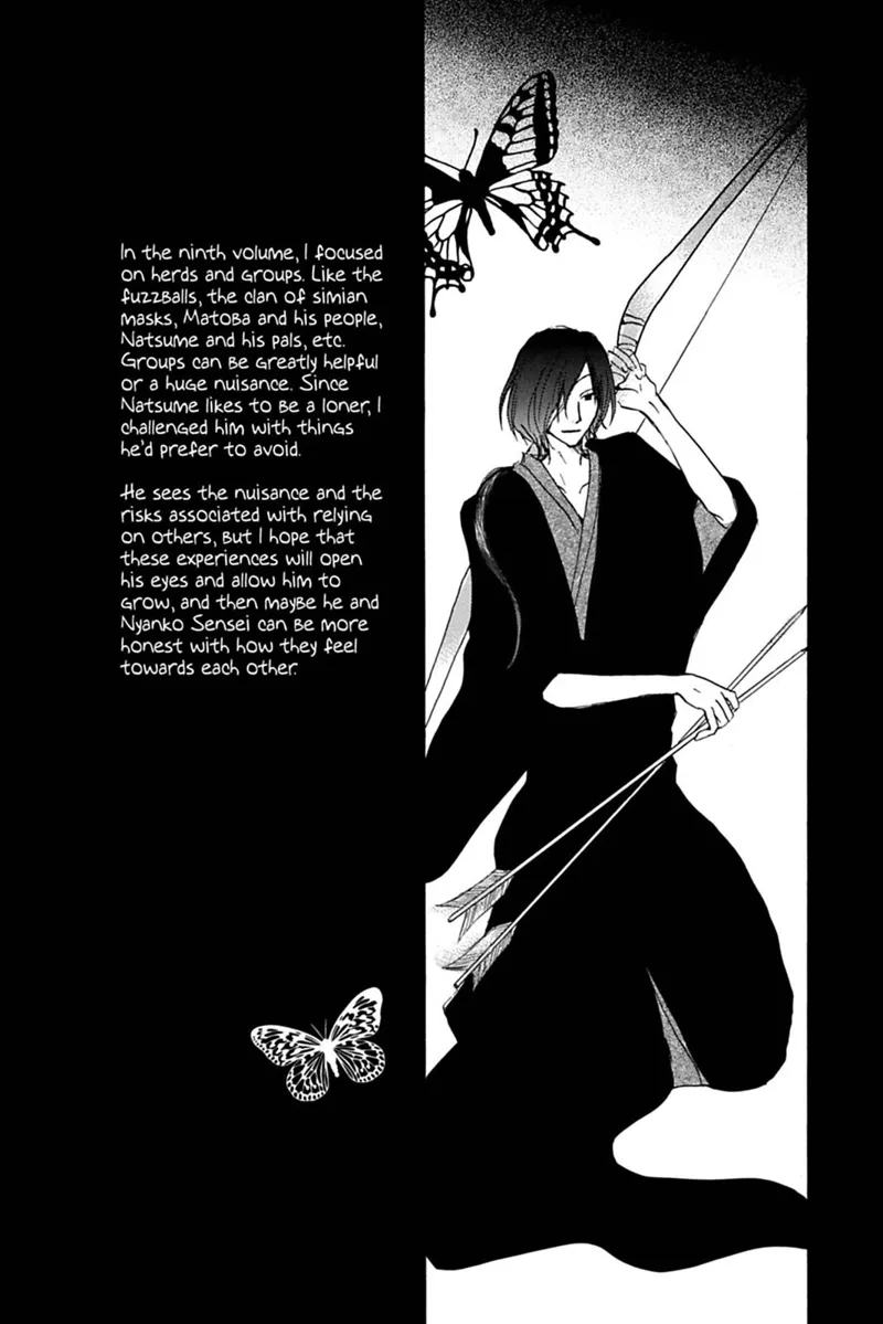 Natsume Yuujinchou Chapter 36.5 - 20