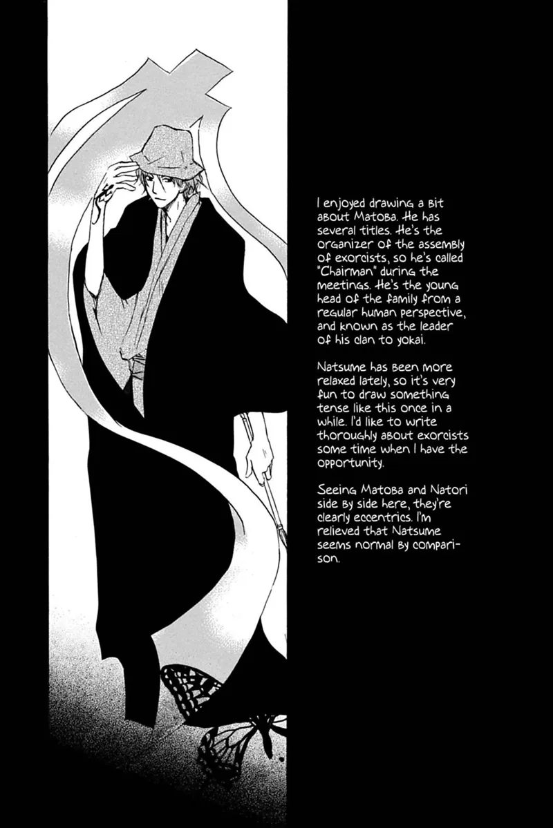 Natsume Yuujinchou Chapter 36.5 - 21