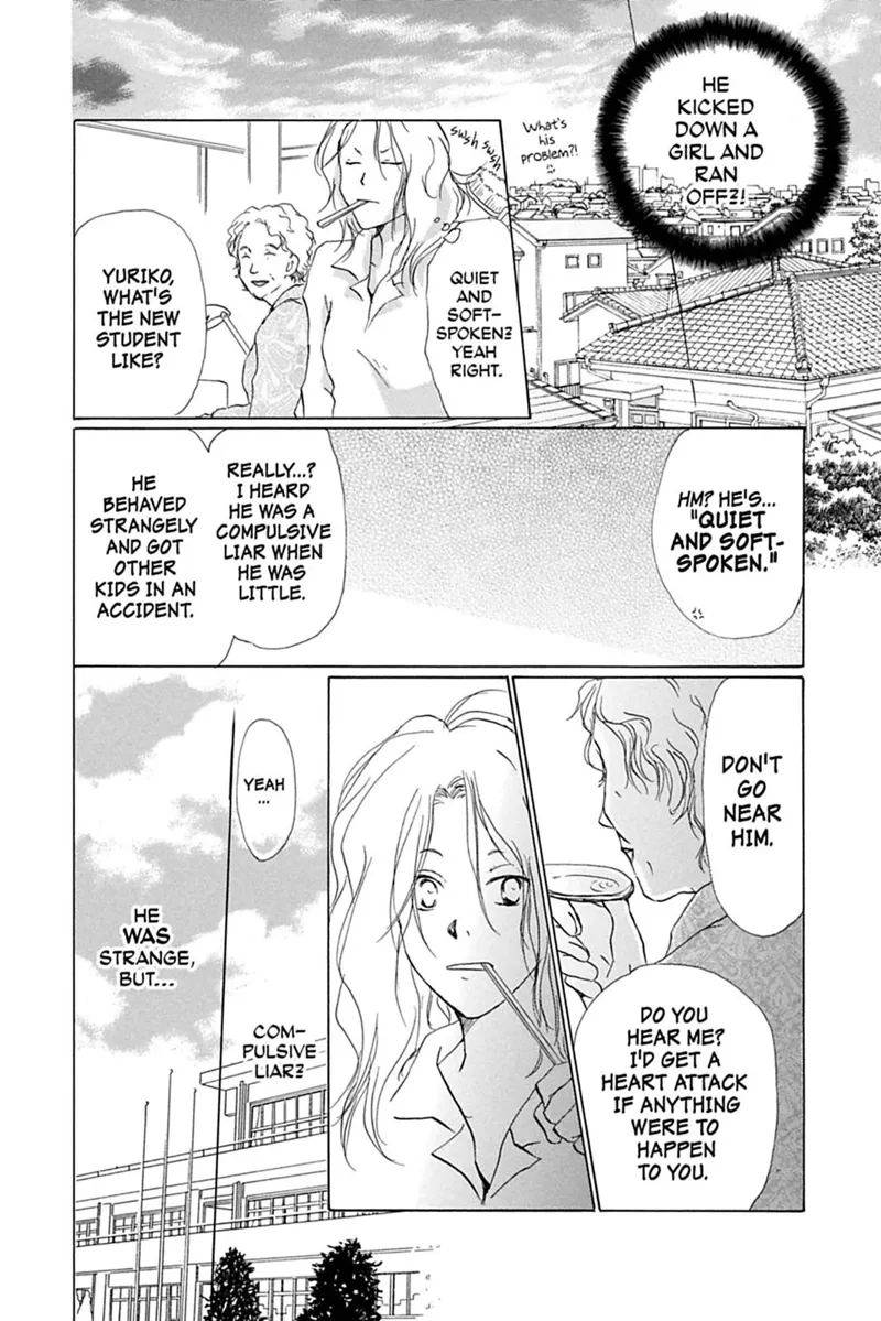 Natsume Yuujinchou Chapter 36.5 - 4