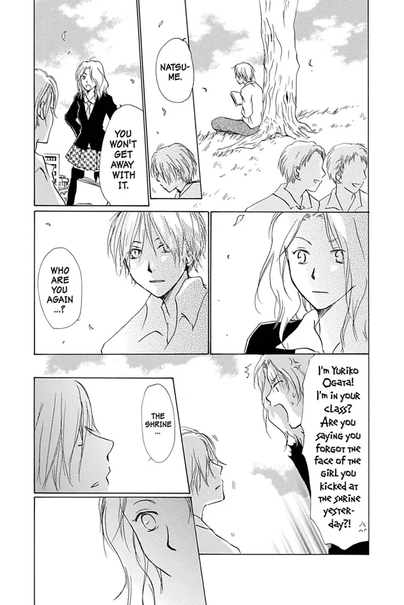 Natsume Yuujinchou Chapter 36.5 - 5