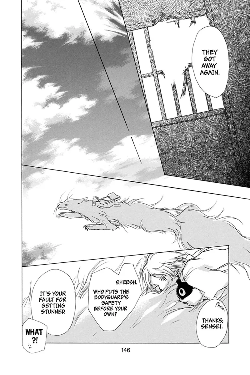 Natsume Yuujinchou Chapter 36 - 12