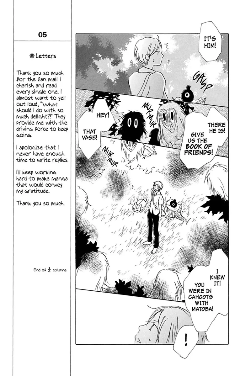 Natsume Yuujinchou Chapter 36 - 15