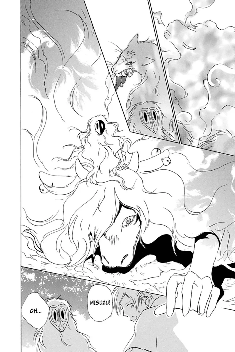 Natsume Yuujinchou Chapter 36 - 20