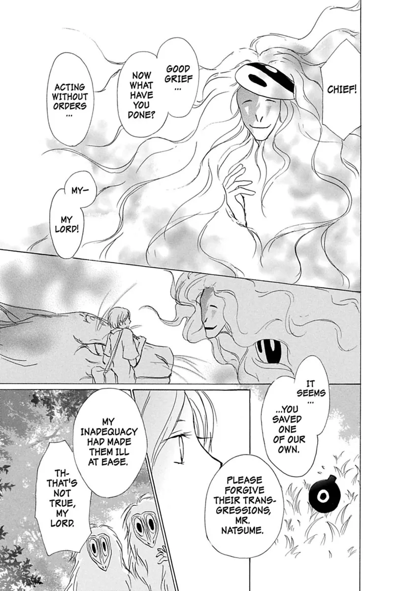 Natsume Yuujinchou Chapter 36 - 21