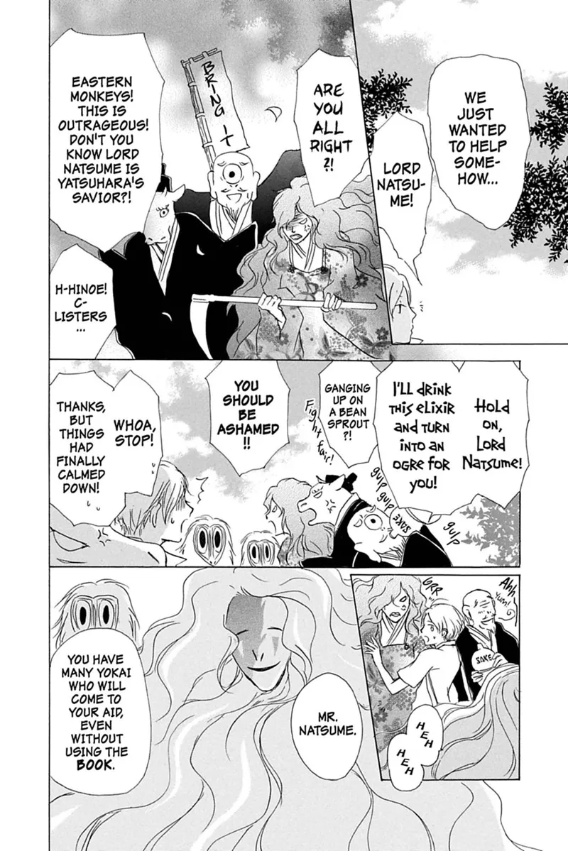 Natsume Yuujinchou Chapter 36 - 22