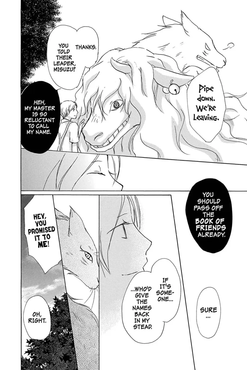 Natsume Yuujinchou Chapter 36 - 24