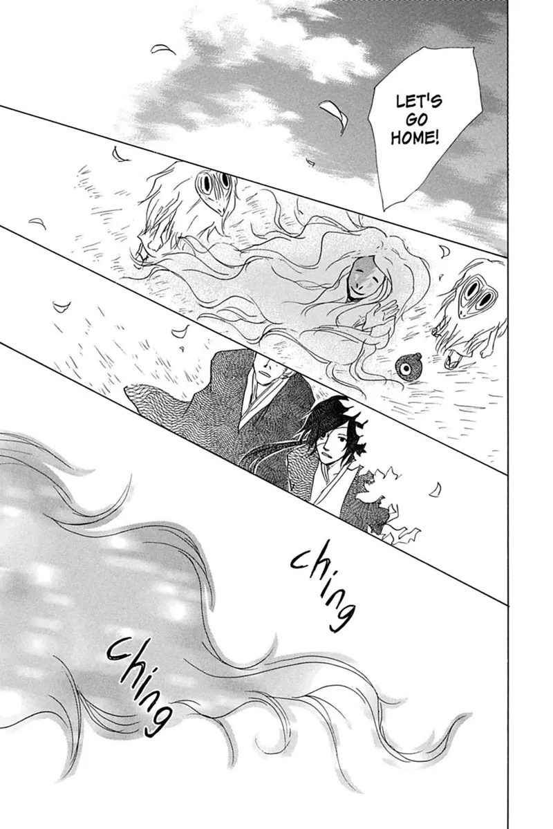 Natsume Yuujinchou Chapter 36 - 25