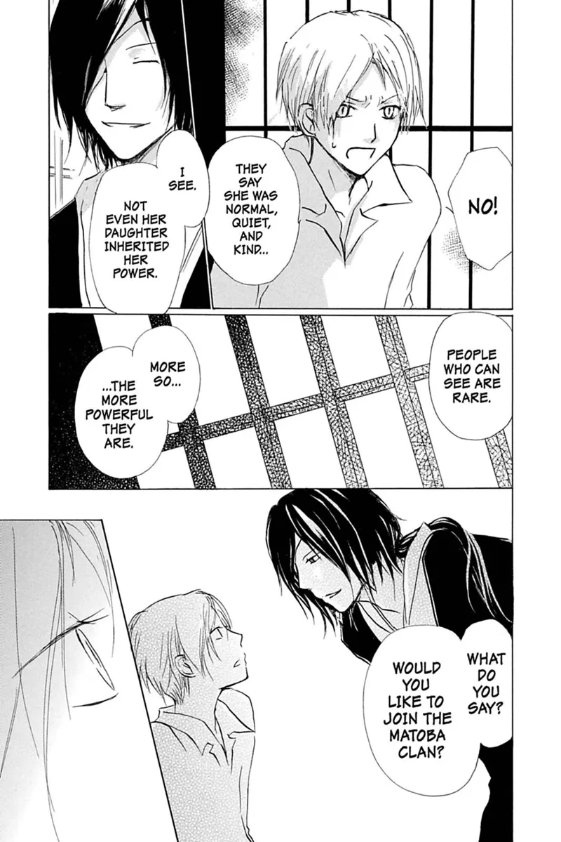 Natsume Yuujinchou Chapter 36 - 3