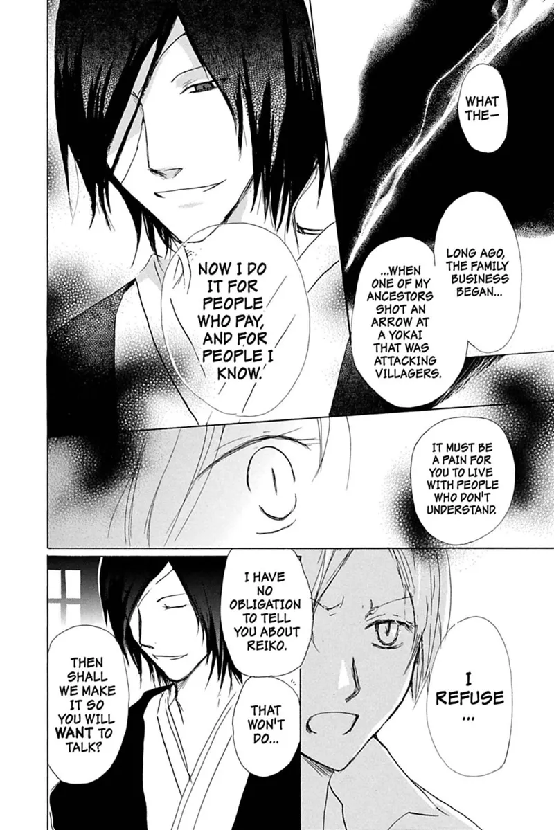 Natsume Yuujinchou Chapter 36 - 4