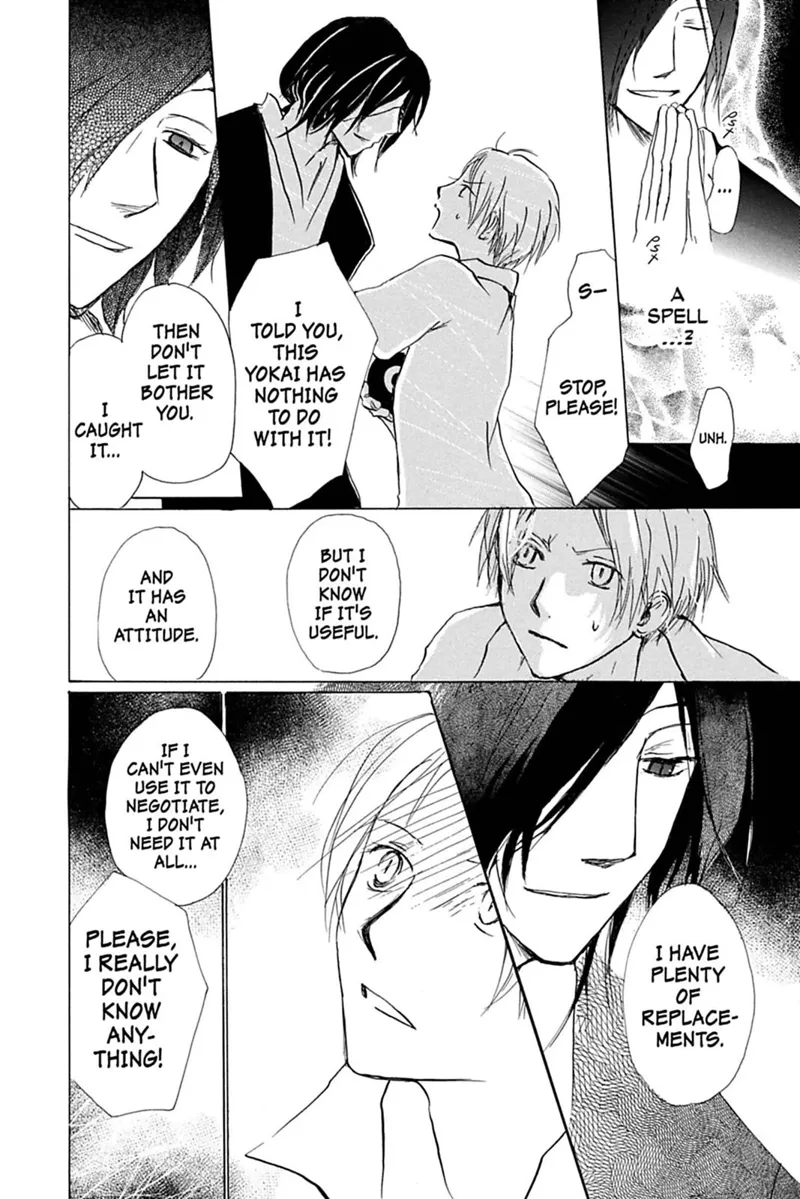 Natsume Yuujinchou Chapter 36 - 6