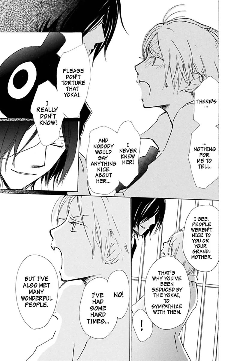 Natsume Yuujinchou Chapter 36 - 7