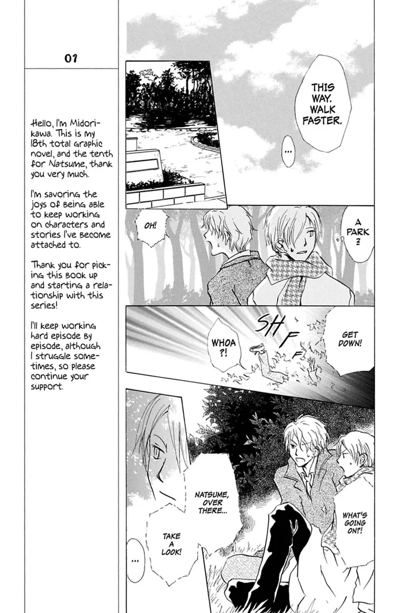 Natsume Yuujinchou Chapter 37 - 15