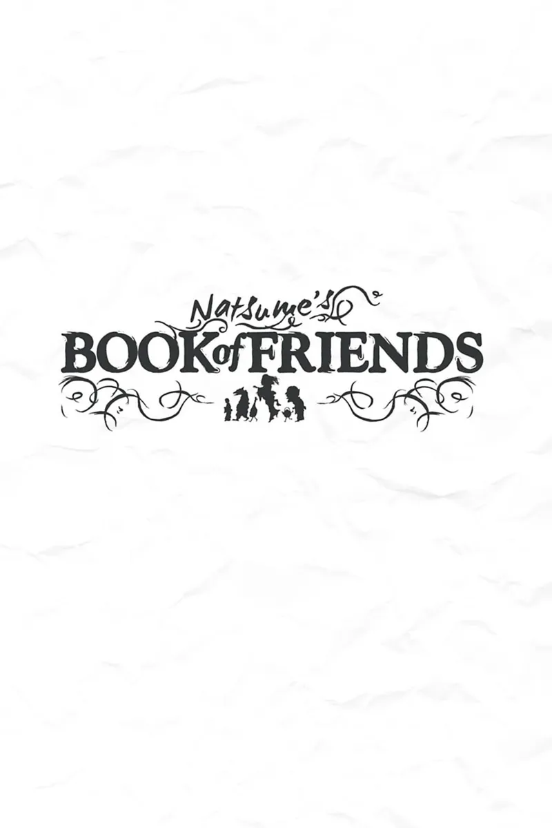 Natsume Yuujinchou Chapter 37 - 2