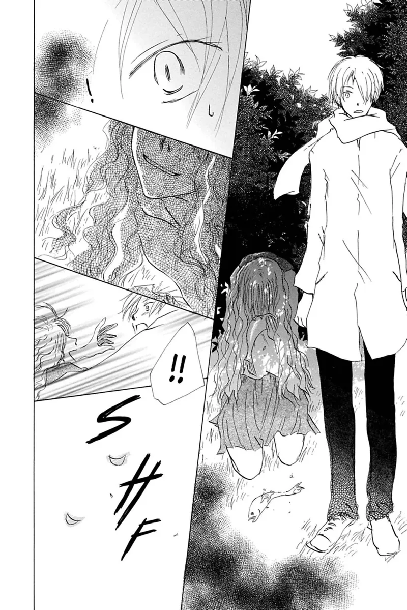 Natsume Yuujinchou Chapter 37 - 24