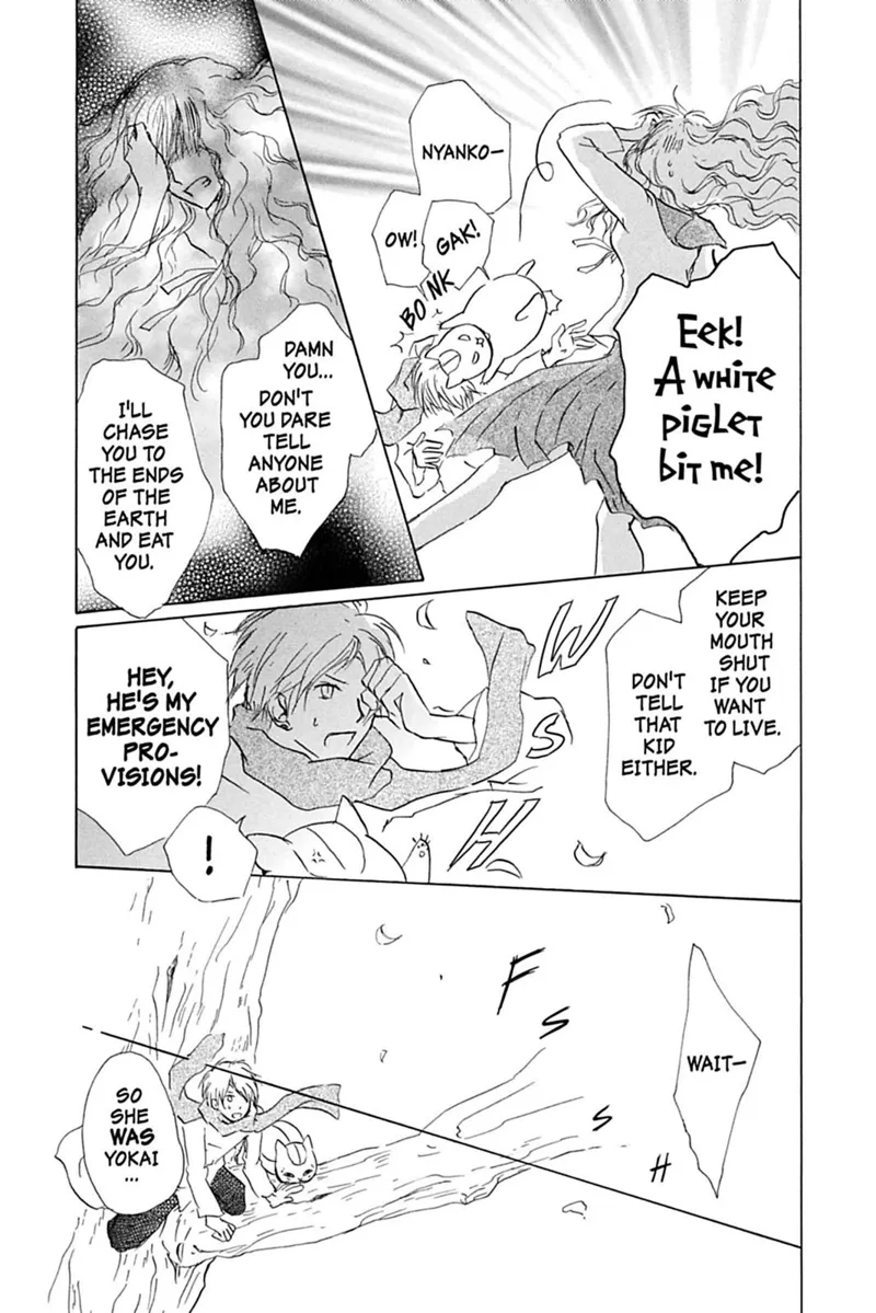 Natsume Yuujinchou Chapter 37 - 27