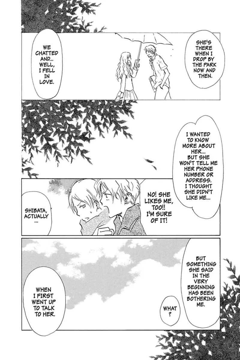 Natsume Yuujinchou Chapter 37 - 32
