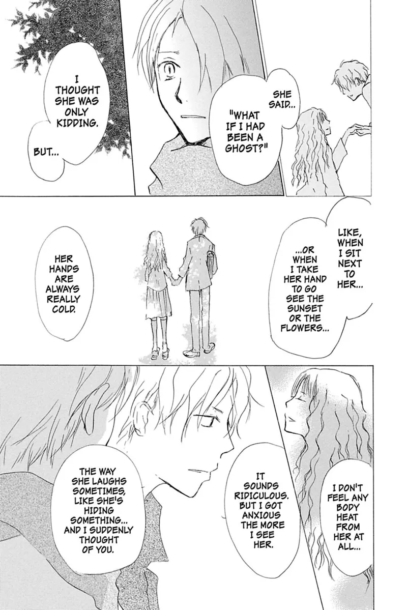 Natsume Yuujinchou Chapter 37 - 33