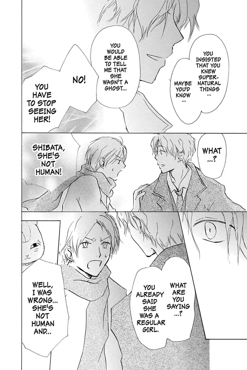 Natsume Yuujinchou Chapter 37 - 34