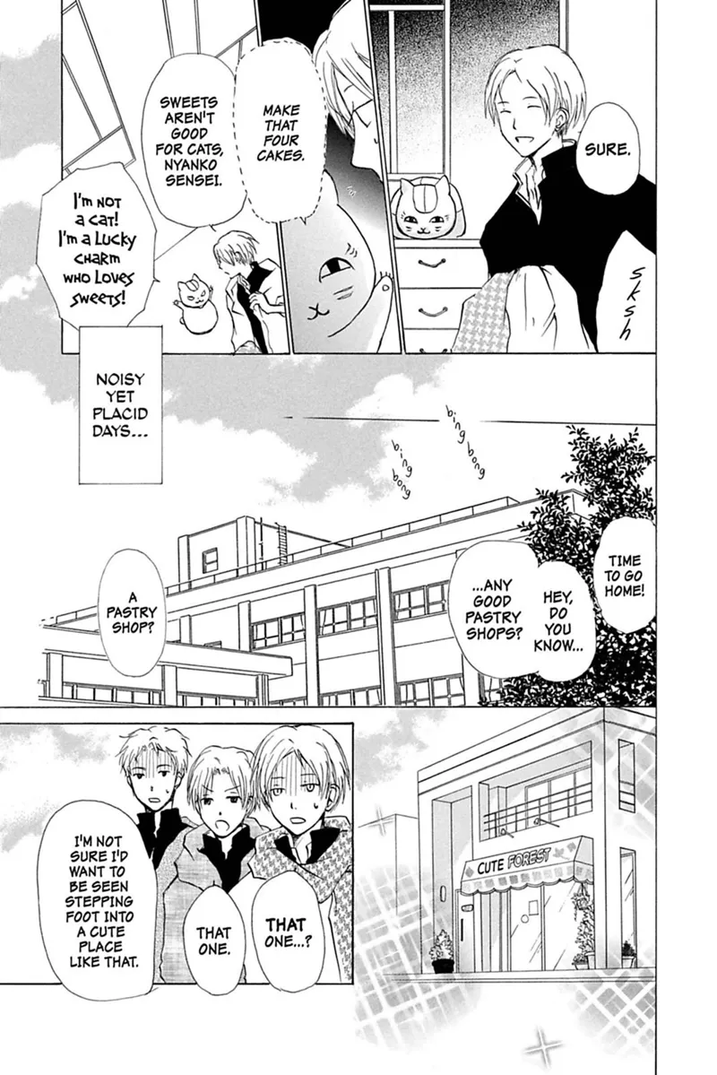 Natsume Yuujinchou Chapter 37 - 7