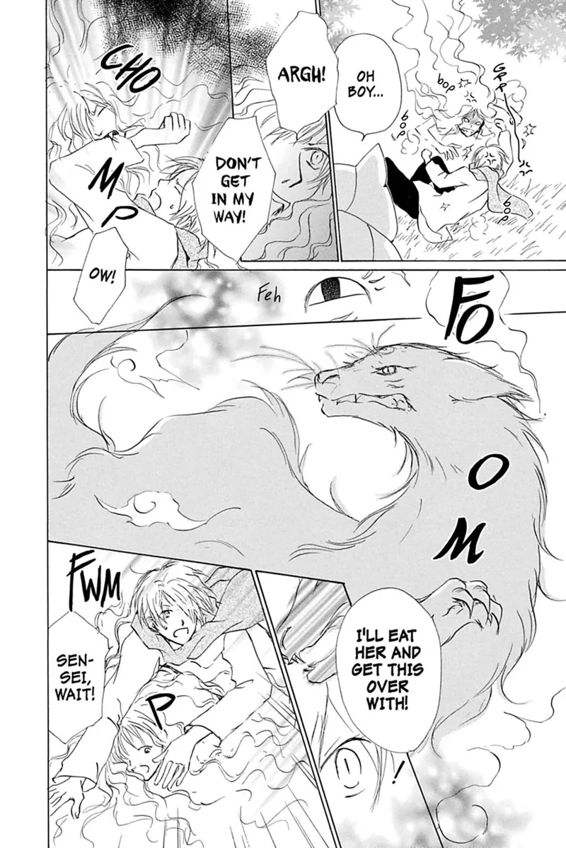 Natsume Yuujinchou Chapter 38 - 13