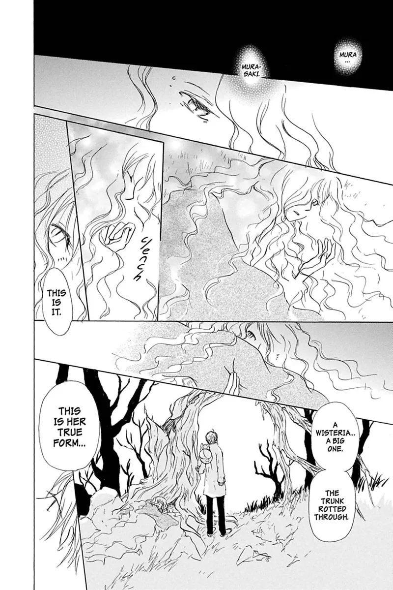 Natsume Yuujinchou Chapter 38 - 17