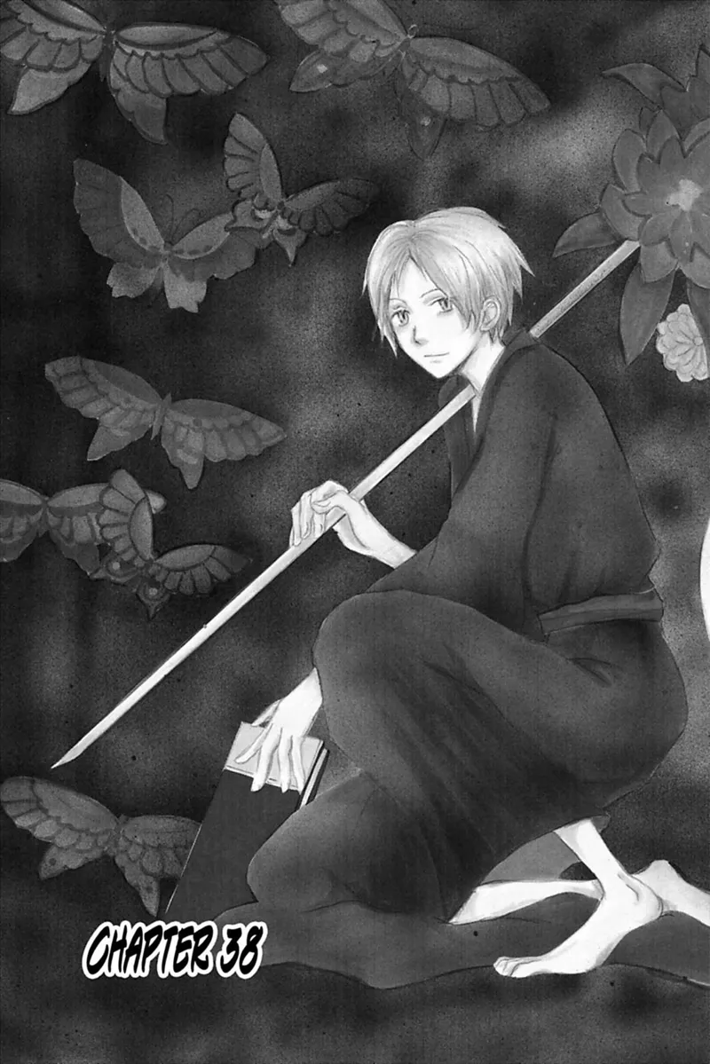Natsume Yuujinchou Chapter 38 - 2