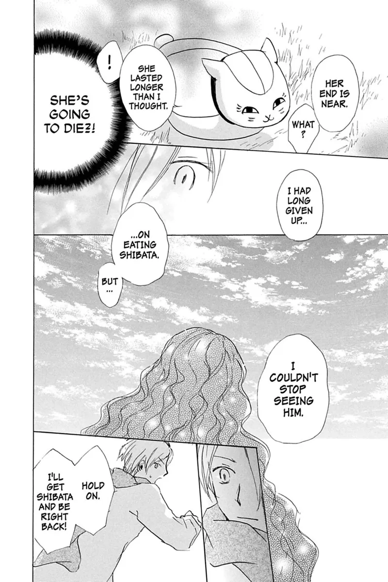 Natsume Yuujinchou Chapter 38 - 25