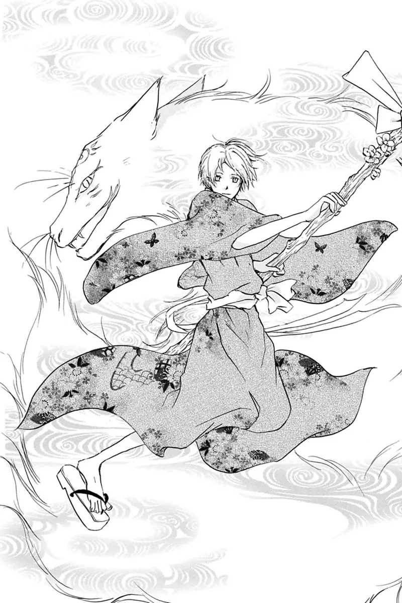 Natsume Yuujinchou Chapter 38 - 3