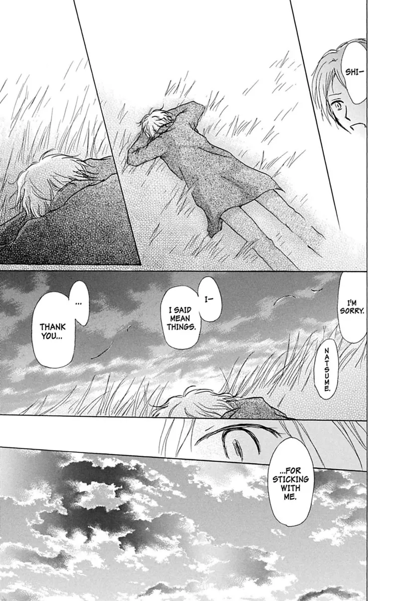 Natsume Yuujinchou Chapter 38 - 38