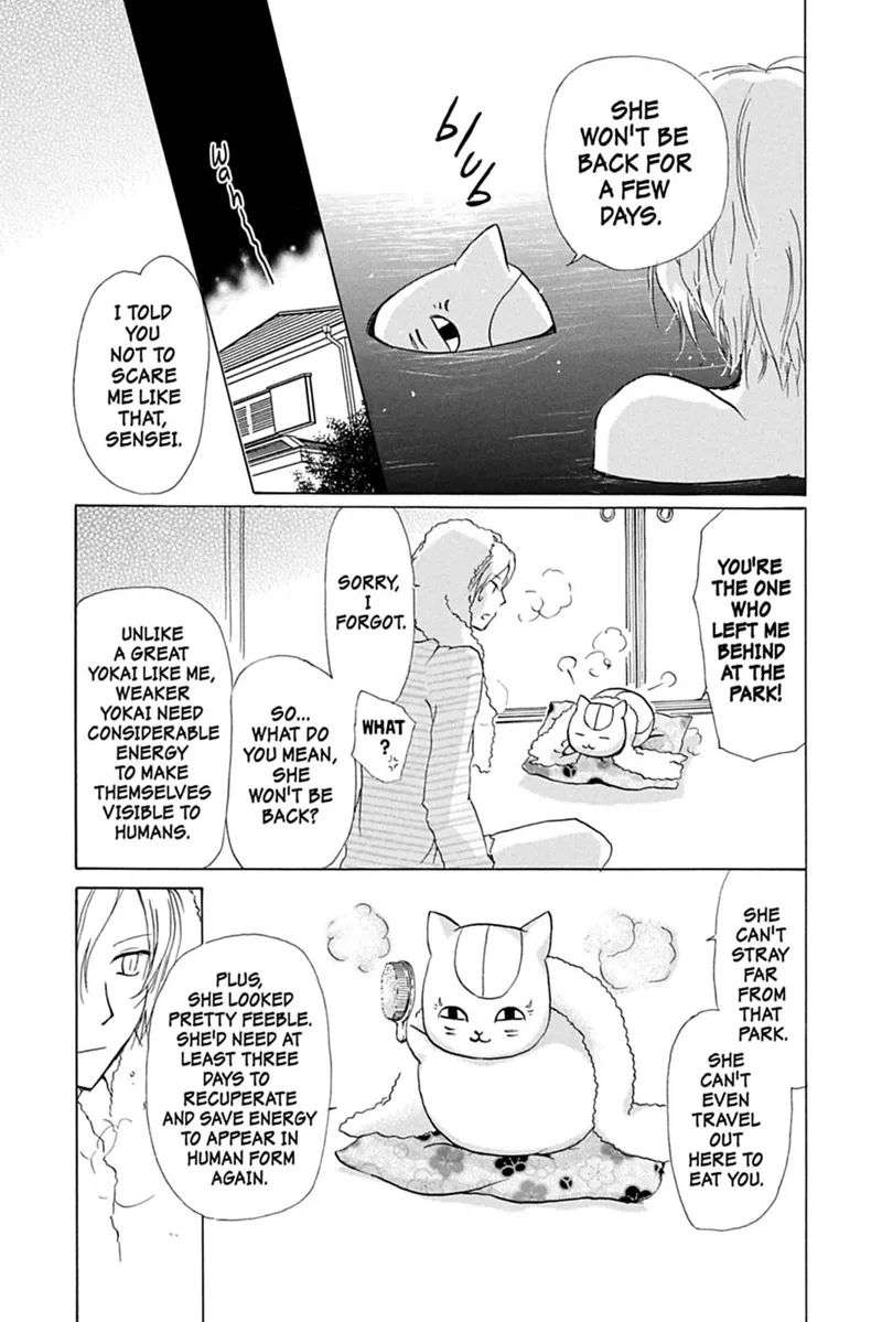 Natsume Yuujinchou Chapter 38 - 6