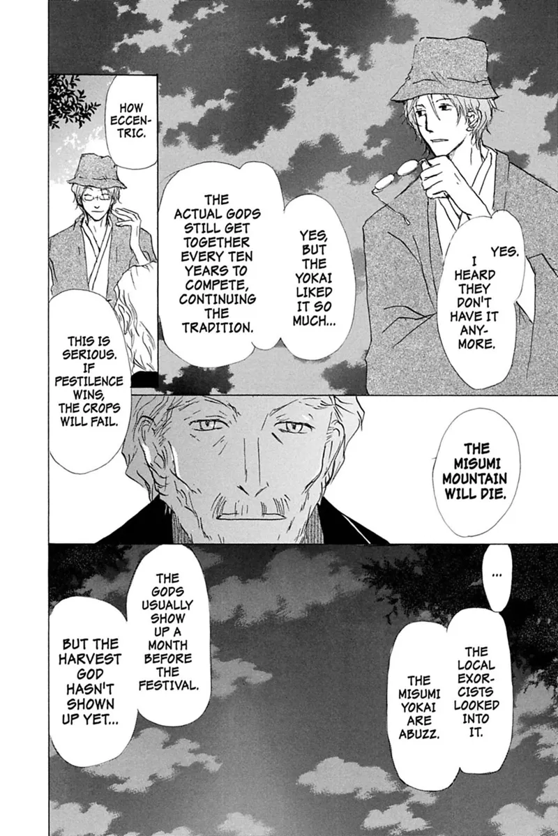 Natsume Yuujinchou Chapter 39 - 10